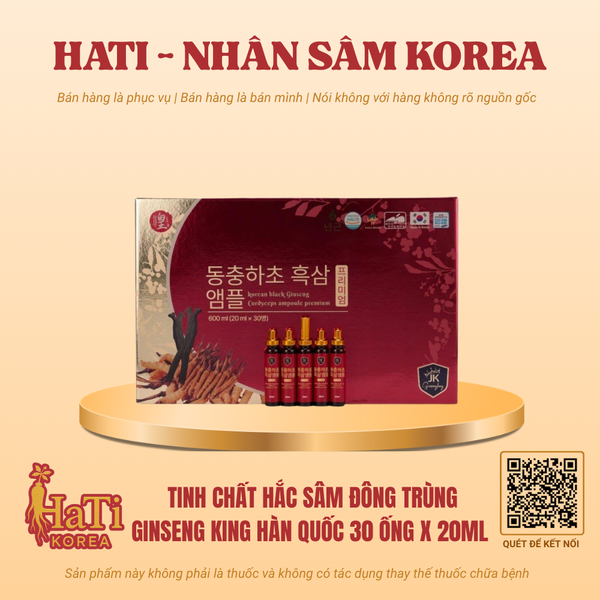 Tinh Chất Hắc Sâm Đông Trùng Ginseng King Hàn Quốc 30 Ống x 20ml