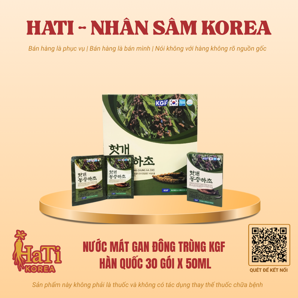 Nước Mát Gan Đông Trùng KGF Hàn Quốc 30 Gói x 50ml