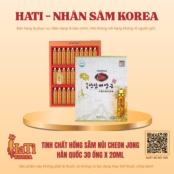 Tinh Chất Hồng Sâm Núi Cheon Jong Hàn Quốc 30 Ống x 20ml