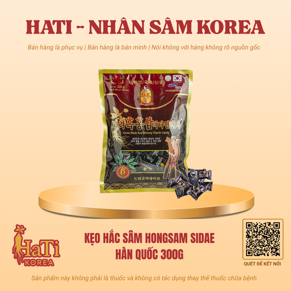 Kẹo Hắc Sâm Hongsam Sidae Hàn Quốc 300g