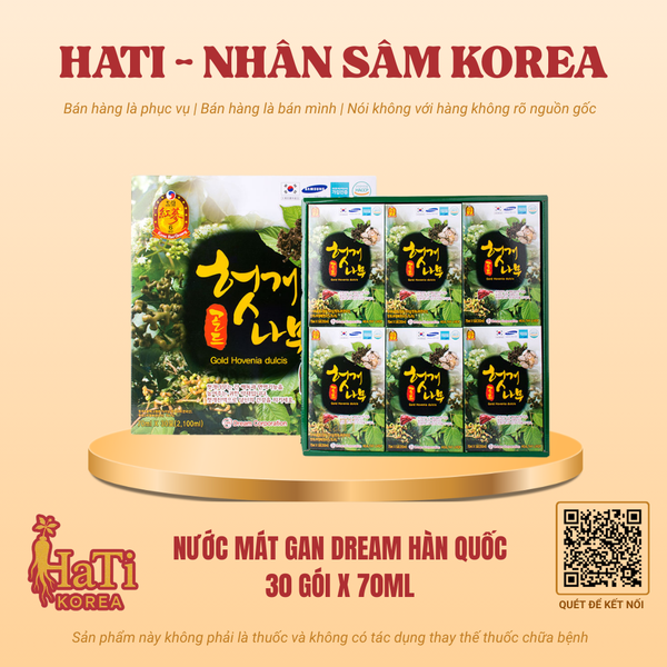 Nước Mát Gan Dream Hàn Quốc 30 Gói x 70ml
