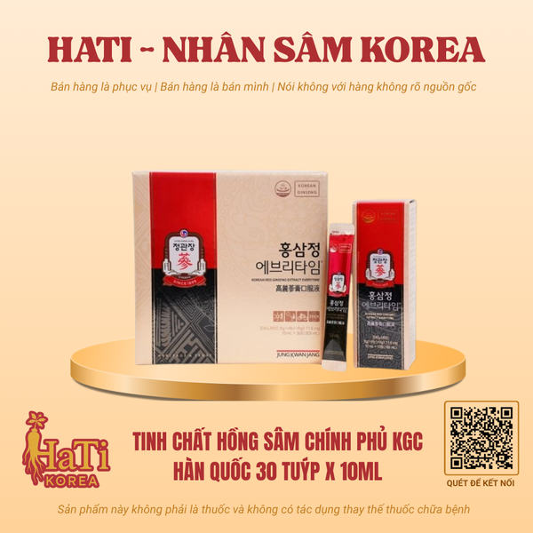 Tinh Chất Hồng Sâm Chính Phủ KGC Hàn Quốc 30 Tuýp x 10ml