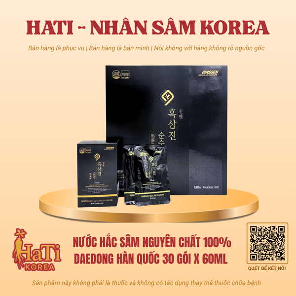 Nước Hắc Sâm Nguyên Chất 100% Daedong Hàn Quốc 30 Gói x 60ml